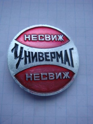 DSC07840.JPG