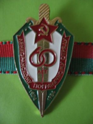 photo85 КЗакПО.jpg