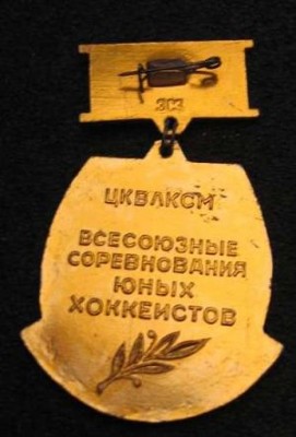 kzFVju.jpg