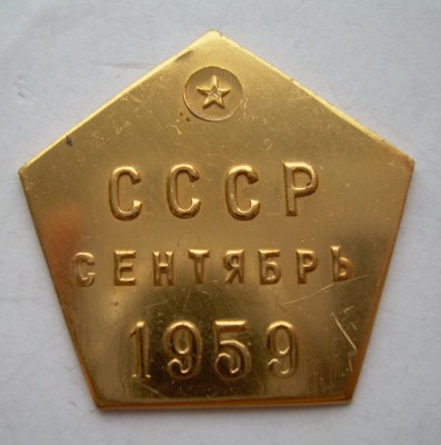 DSCN1283.jpg