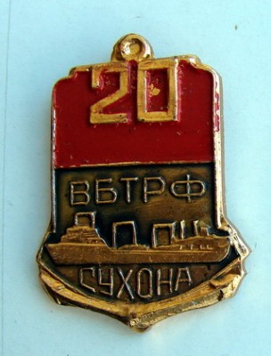 Сухона.jpg