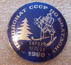 100_5592.JPG