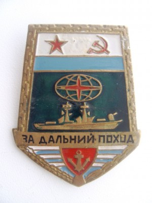 SNV81858.JPG