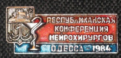 IMG_0219.jpg