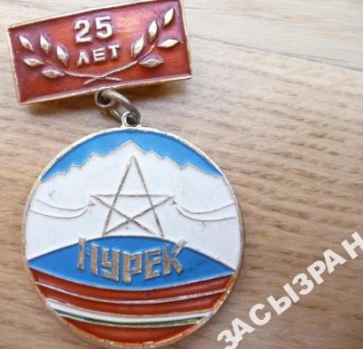 1369167415.jpg