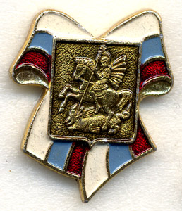 Москва 006.jpg