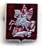 Москва 010.jpg