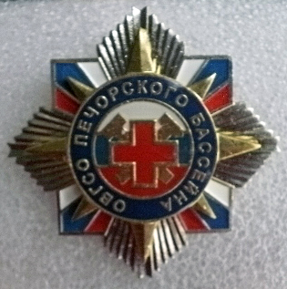 P2083280.JPG