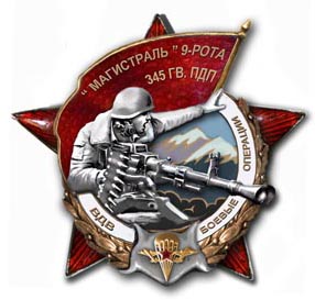 9-1-4.jpg