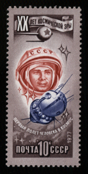 Гагарин-м.-4752.jpg