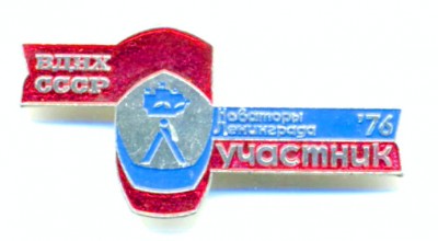 img112 коррекция.jpg