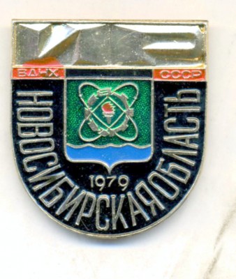 img139 коррекция.jpg