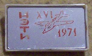 100_5645.JPG