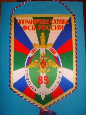 DSC06102.JPG