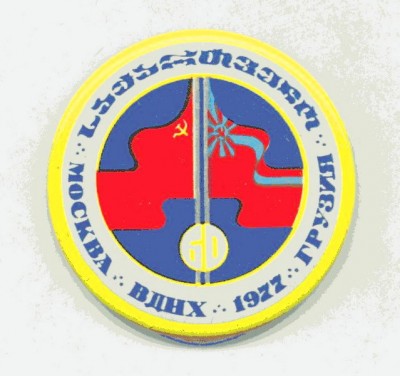 img178 коррекция.jpg