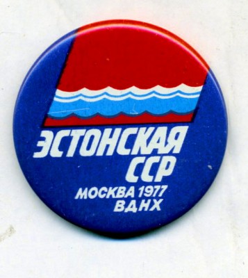 img177 коррекция.jpg