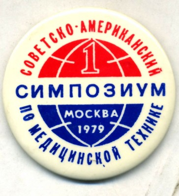 img143 коррекция.jpg