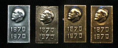 Al.-прям.-№25--1870-1970.jpg
