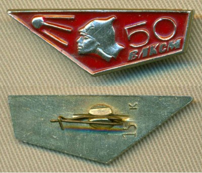 XX-147 - 1 ~39x14.jpg