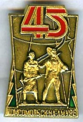45_КнА.jpg