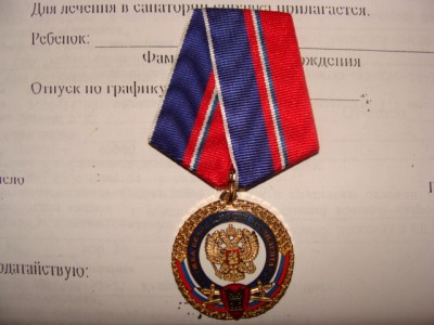 DSC06479.JPG