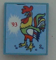 DSC00396.JPG