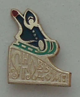 DSC00480.JPG
