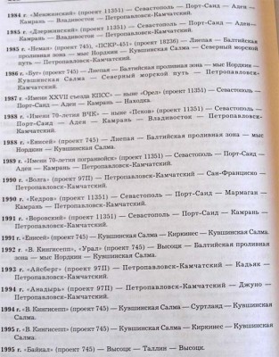 r347.jpg