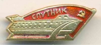01 Спутник01 - 1 ~24x10.jpg