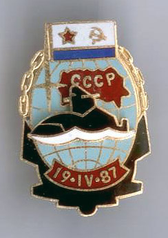 19-IV-87.jpg