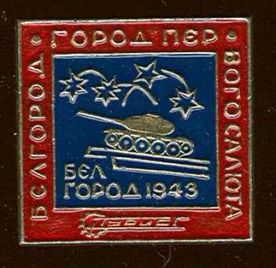 M-0000239-max.jpg