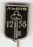 Львов 1256.jpg