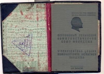 кб обложка.jpg