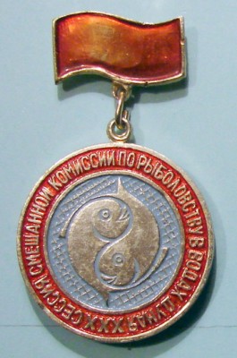 Рыболовство в Дунае.jpg