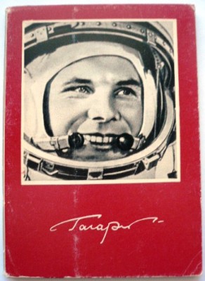 P1090816.JPG (63.03 КБ) 6584 просмотра P1090816.JPG