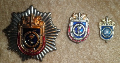 фсо медики.JPG