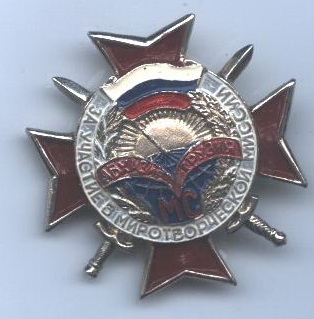 Изображение 243.jpg