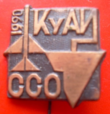 DSCN1591.jpg