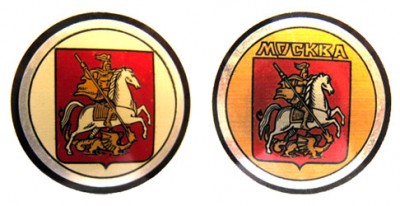 Москва 035-036.jpg