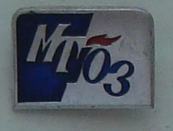 DSC00045.JPG