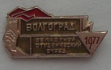 DSC00197.JPG