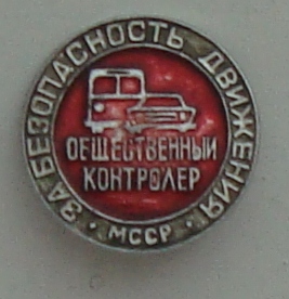 DSC00364.JPG