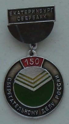 DSC00038.JPG