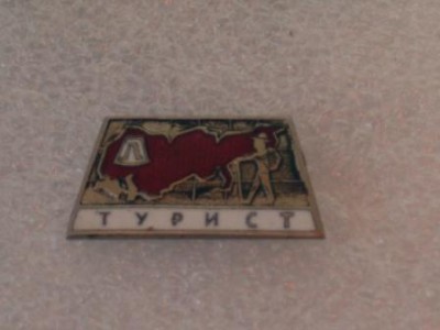 R4110024.JPG