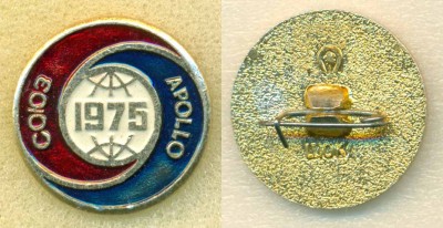 СА_01_IX_3 - 1.jpg