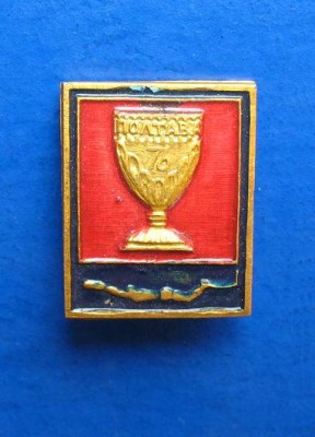 pol76.JPG (40.1 КБ) 15654 просмотра pol76.JPG