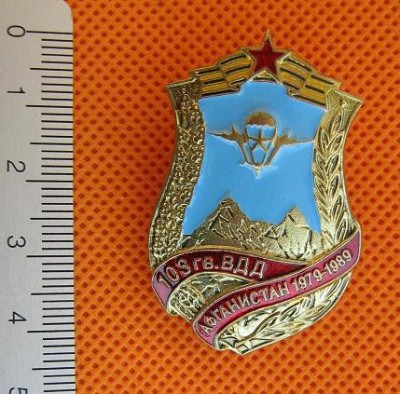 CFvcLtwBmkKGrHqIOKocE0hWGQ-MBNWC6EMmM_12.JPG (48.68 КБ) 3626 просмотров CFvcLtwBmkKGrHqIOKocE0hWGQ-MBNWC6EMmM_12.JPG