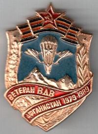 Копия бдк1 019.jpg