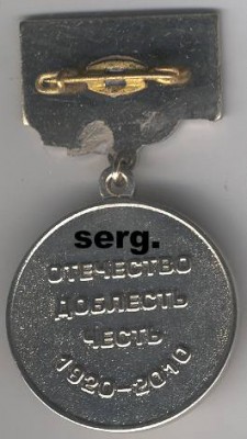 р.jpg