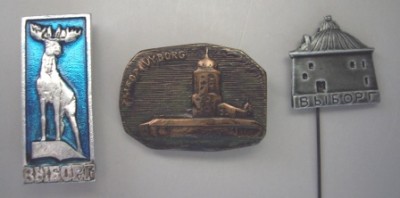 5186- Выборг.JPG